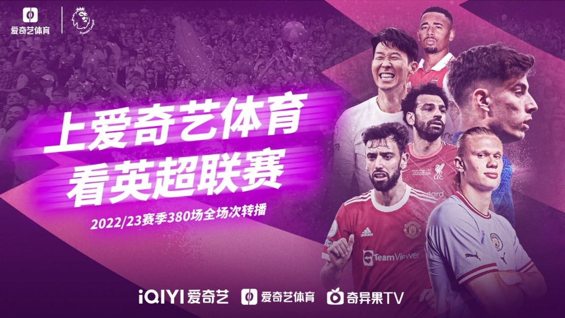 严密的防守