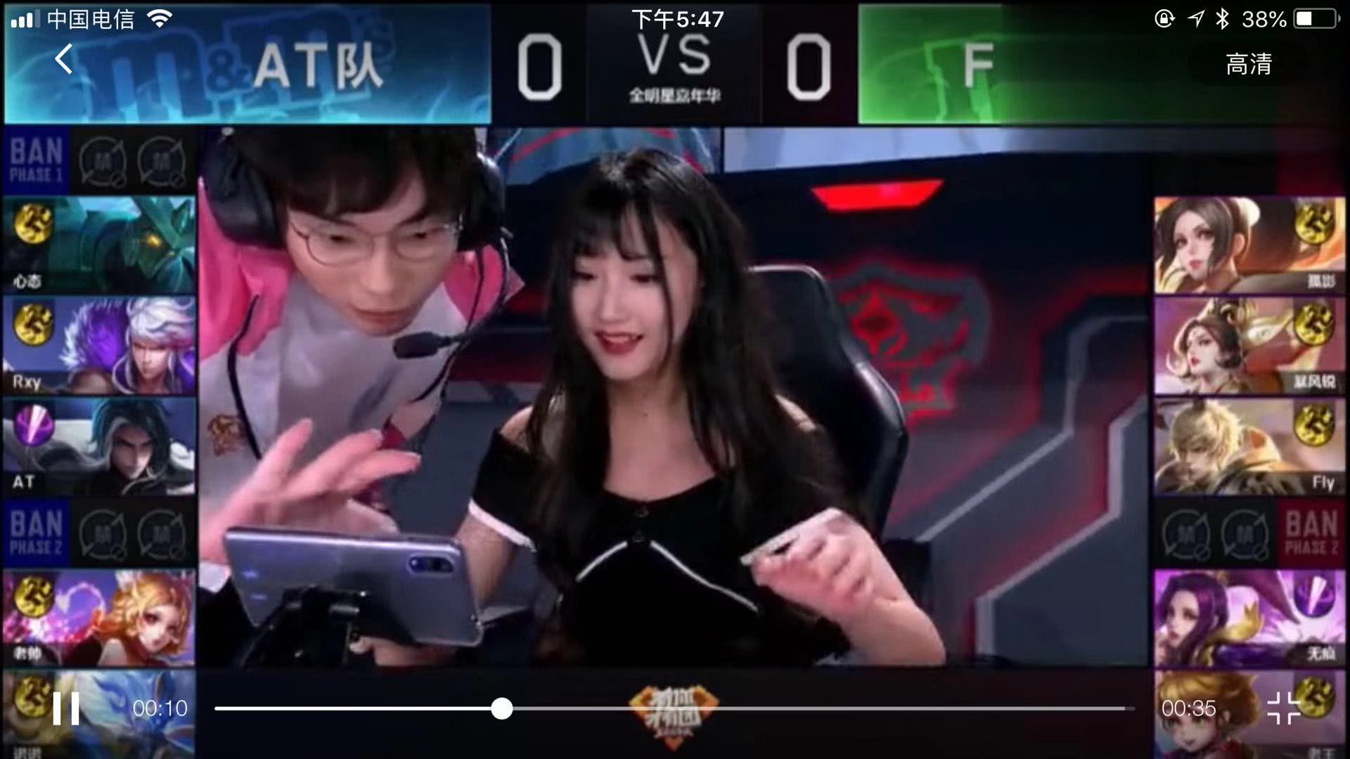 身材的限制