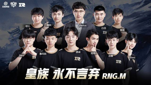他的表现如